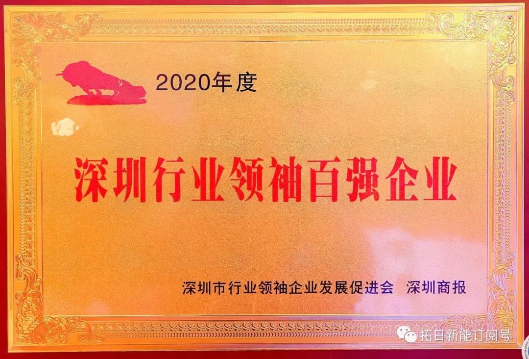 百乐博-非凡想象力,引发无限可能