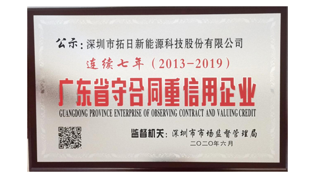 20210301104657049 百乐博-非凡想象力,引发无限可能