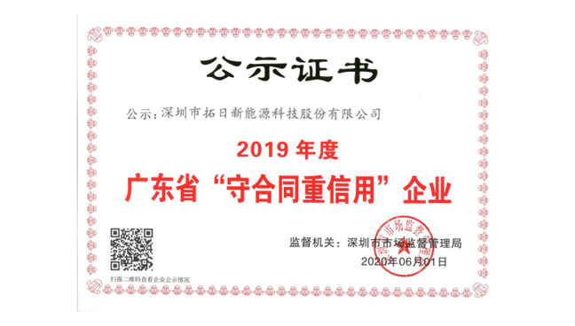 百乐博-非凡想象力,引发无限可能