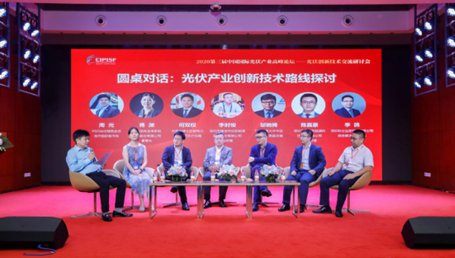 百乐博-非凡想象力,引发无限可能