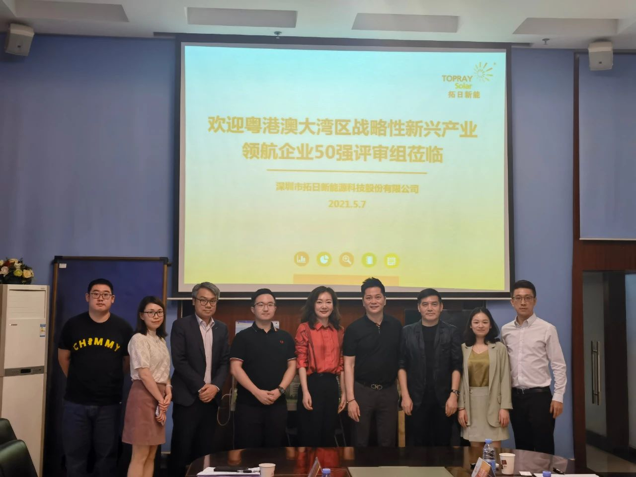 百乐博-非凡想象力,引发无限可能